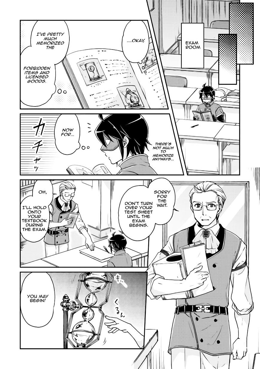 Tsukimichi: Moonlit Fantasy, Chapter 20 image 03